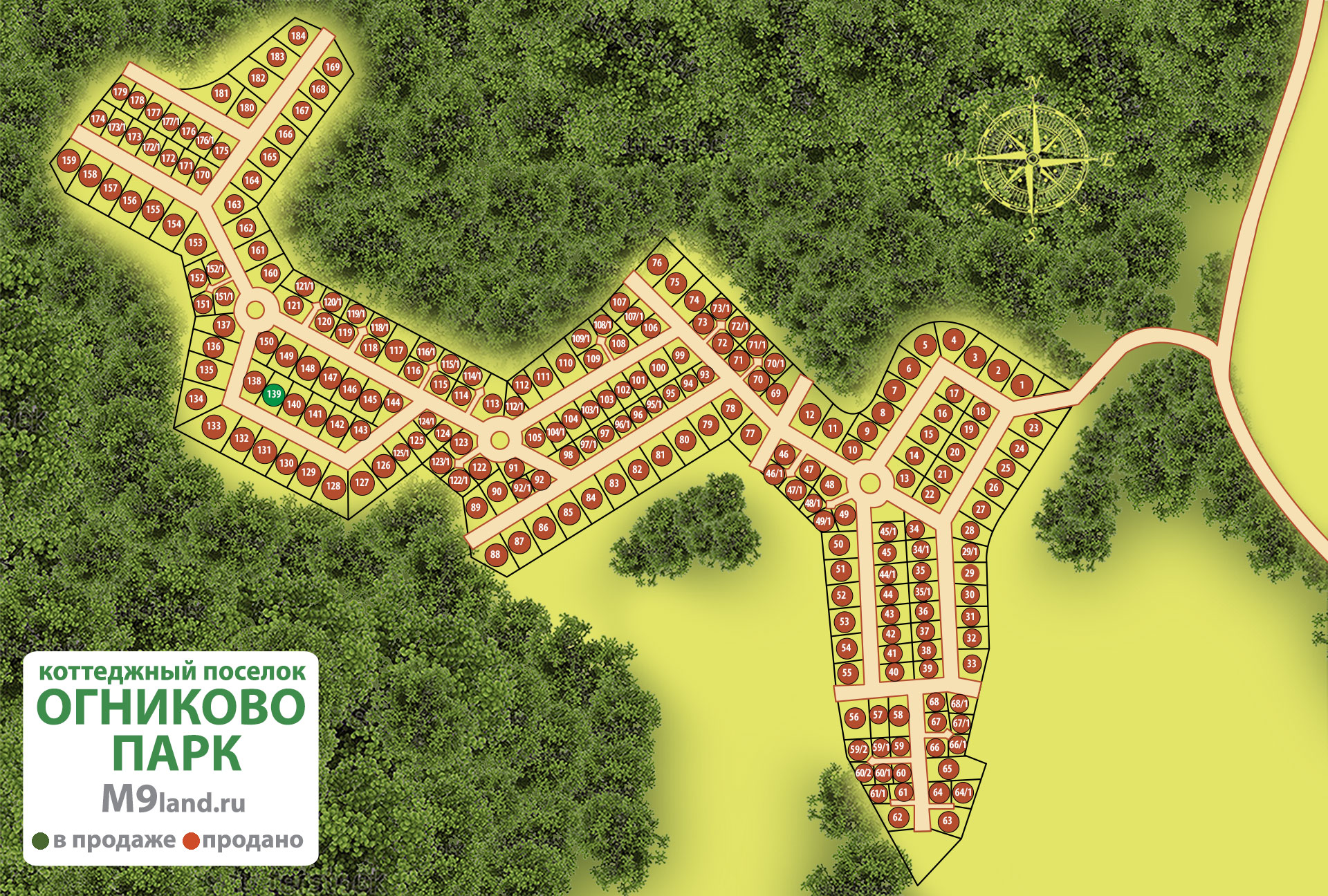 План поселка Огниково Парк, схема поселка Огниково Парк