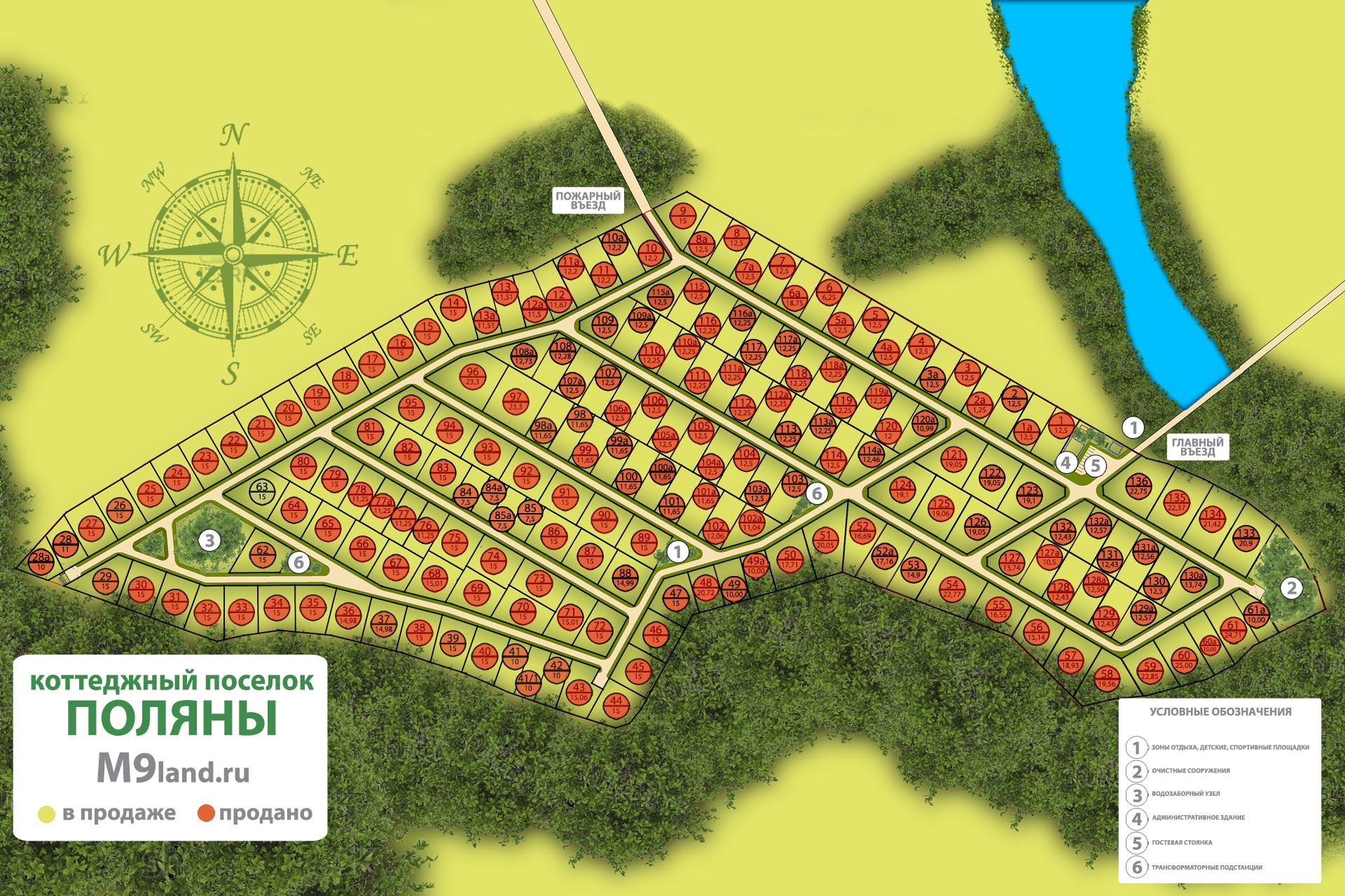 План поселка Поляны, схема поселка Поляны